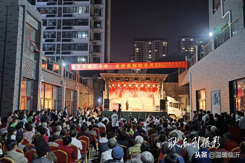 临沂新东关二手洋房,临沂新东关沂州里古城