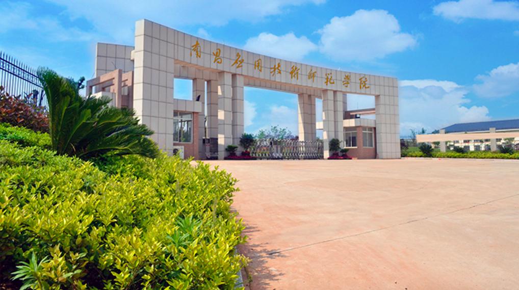 职业技术师范大学属于职业学校，事实胜于雄辩，不管你承认不承认