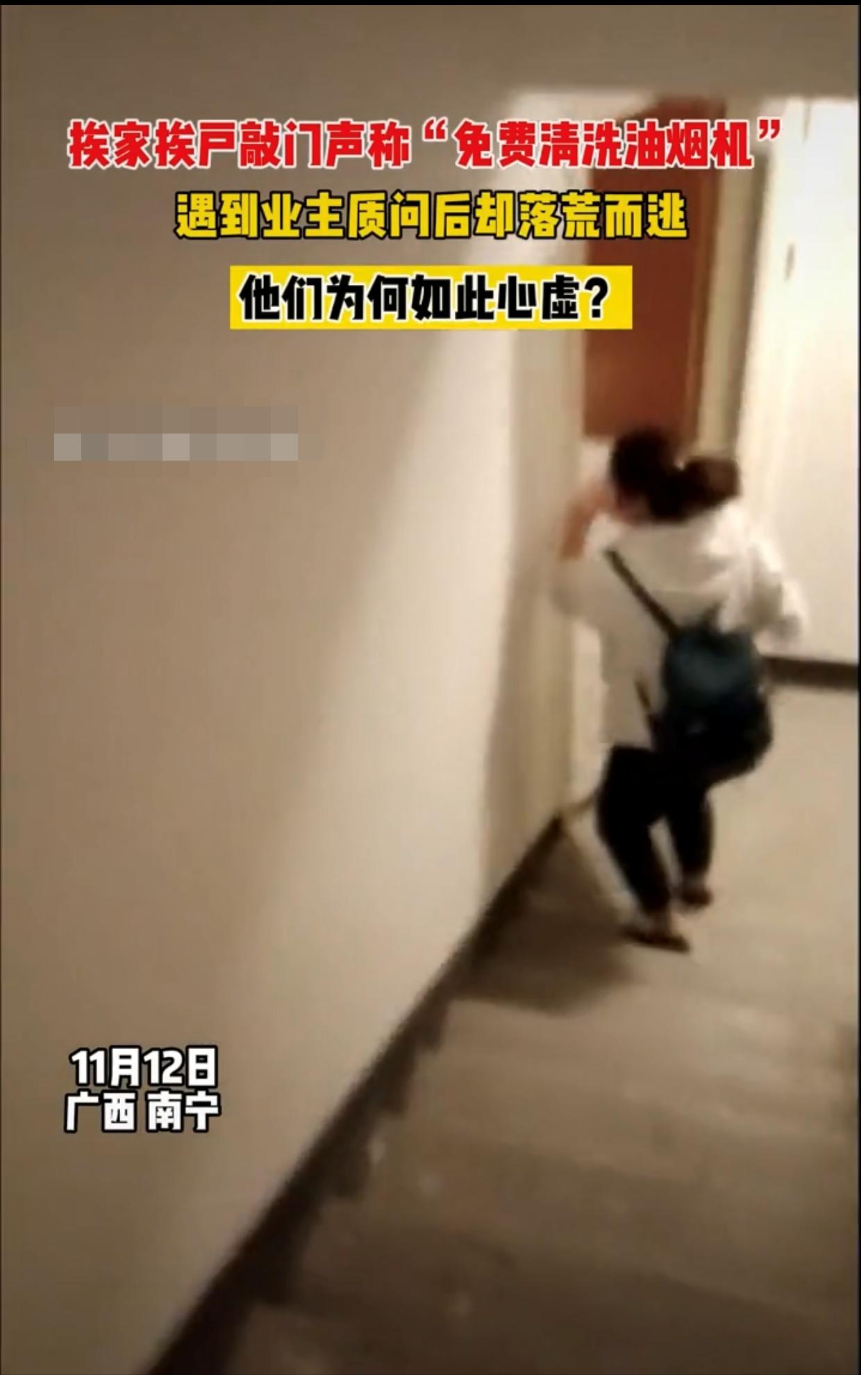 武汉上门清洗油烟机一般多少钱,清洗油烟机上门服务有什么猫腻