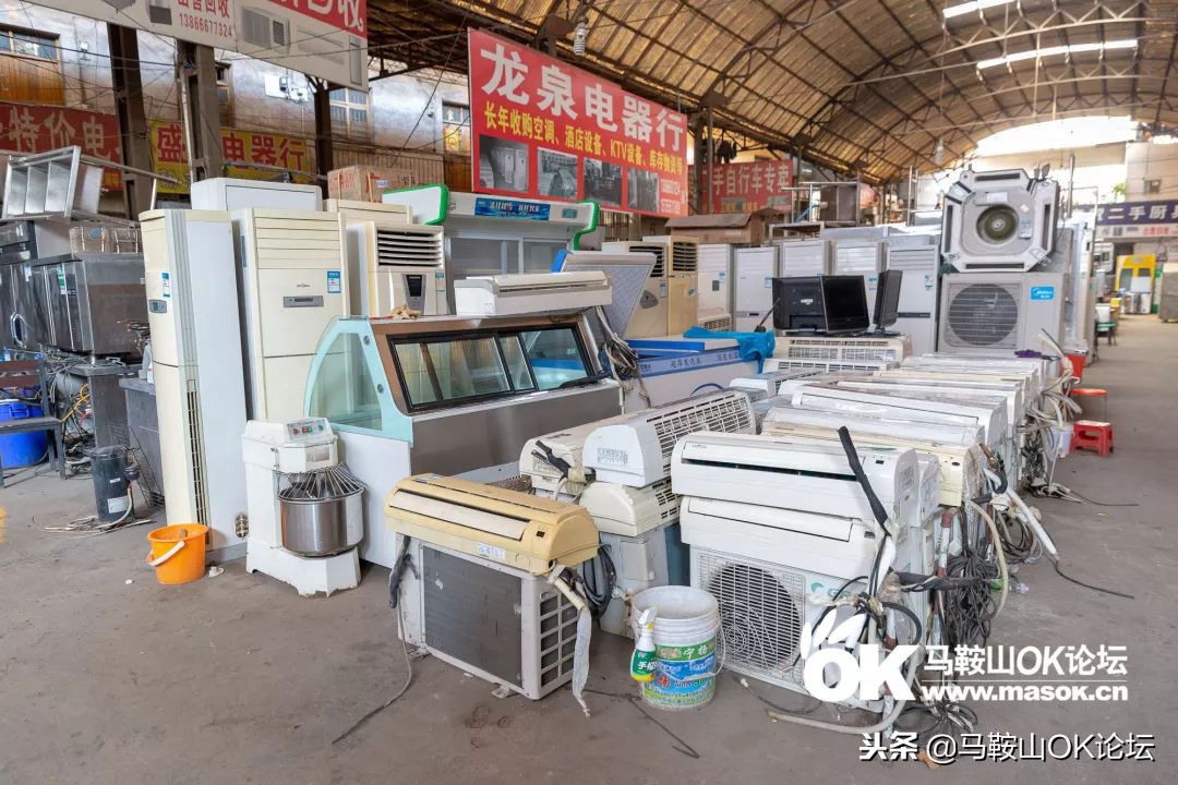 安徽马鞍山最大二手旧货市场,马鞍山旧货市场视频