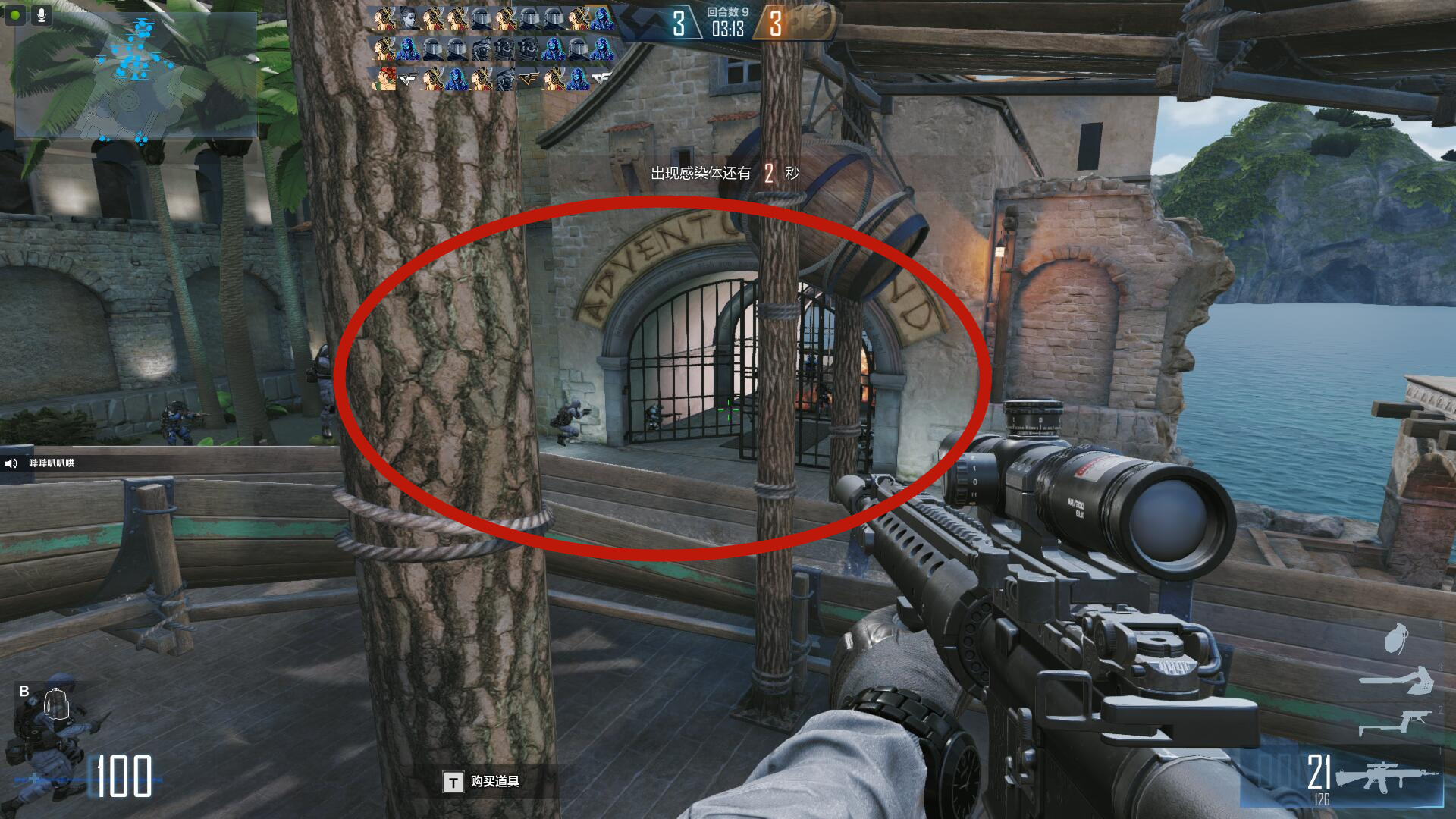 穿越火线生化酒店的真正无敌点位,穿越火线生化模式酒店的隐蔽地方