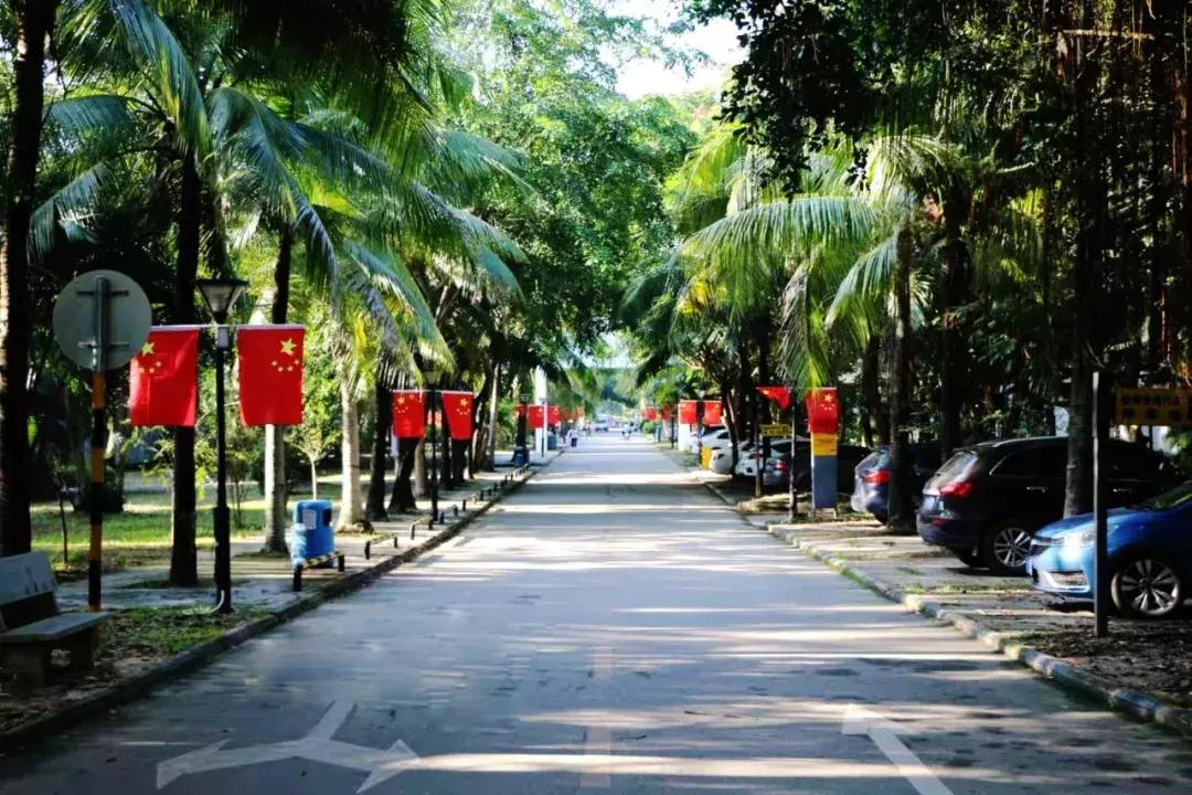 三亚学院21年新生报到,三亚学院新生入学教育