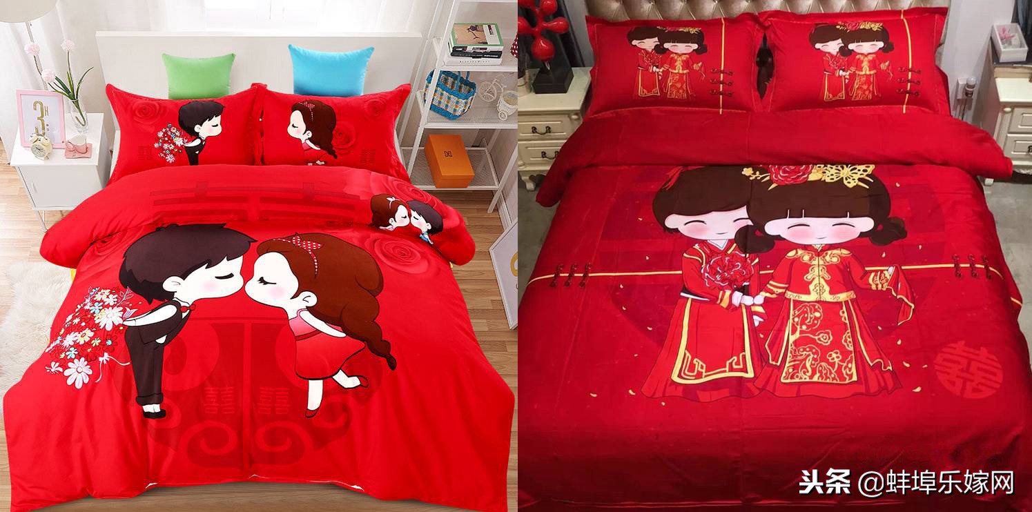 结婚时准备四件套还是八件套？中国红到洋气红只有一步之遥