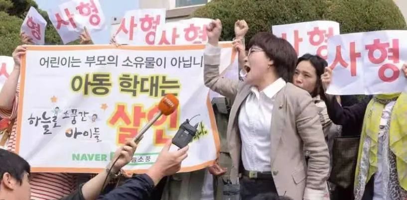 韩国郑仁虐待儿童事件完整讲述,韩国郑仁虐待儿童事件说明