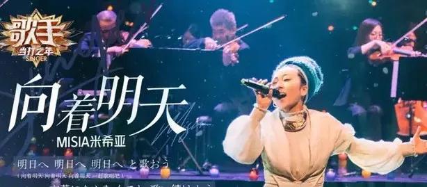 黄霄云唱功震惊米希亚,黄霄云被点评技巧太高