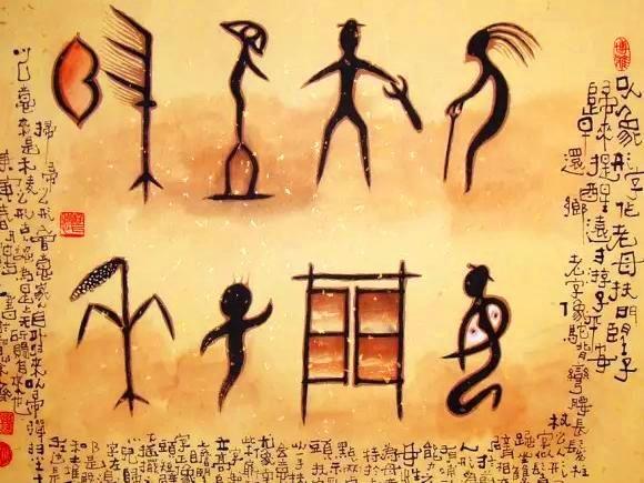 161个容易念错的叠字,36个难认叠字