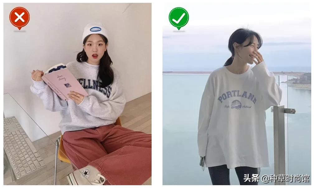 你还在穿普通卫衣吗,为什么你穿的卫衣总是又low又土