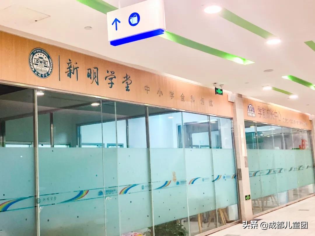 上海儿童业态做得好的商场,儿童业态做得比较好的购物中心