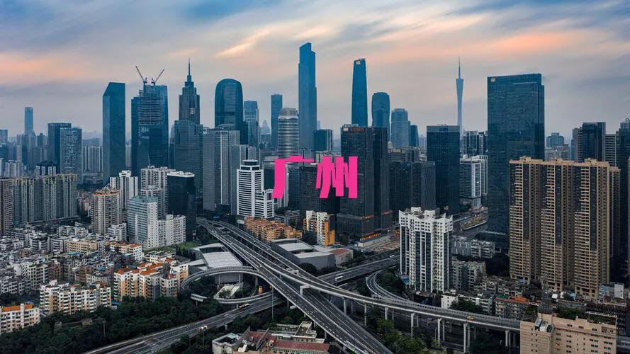 珠江三角洲与长江三角洲发展条件,长江三角洲和珠江三角洲共同点