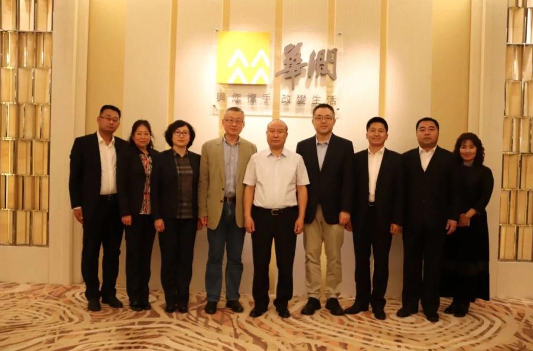 中国四大巨头除了华为还有哪个,最厉害的十大财团