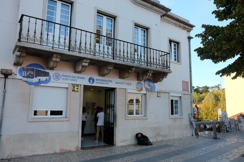 里斯本辛特拉小镇,葡萄牙里斯本辛特拉小镇景点