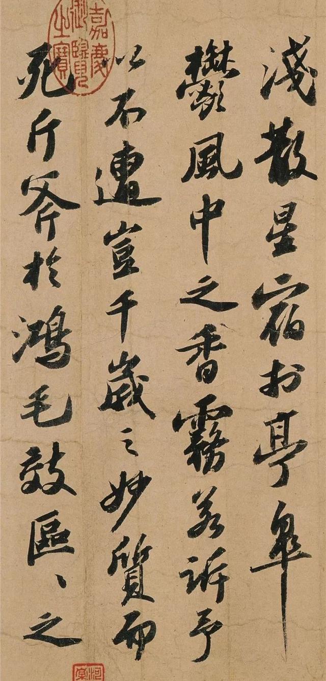 苏轼洞庭春色赋教程,苏轼洞庭春色赋赏析意境