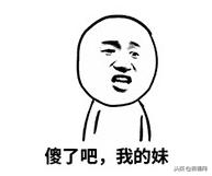 这些车间里的常识书本上也难以找到！一字说“错”，就暴露身份了