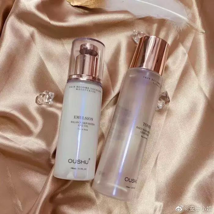 欧束焕活精萃平衡乳怎么用,欧束水和平衡乳哪个好