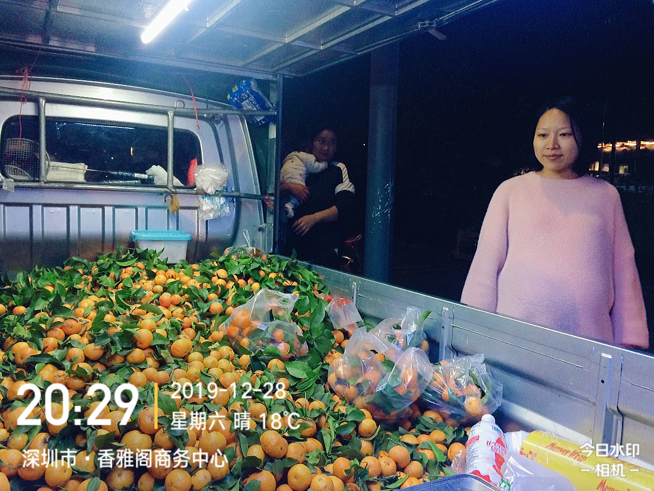 亲爱的袁子墨，欢迎你的平安到来