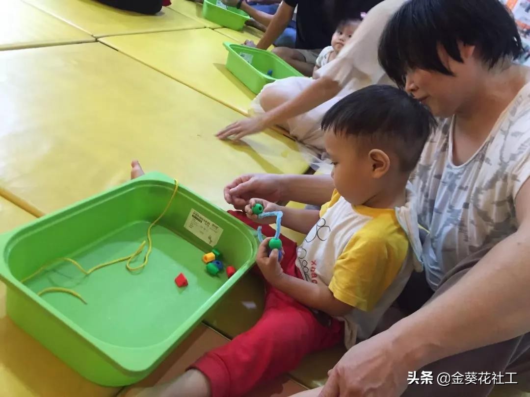 和顺儿童之家第五期公益早教活动