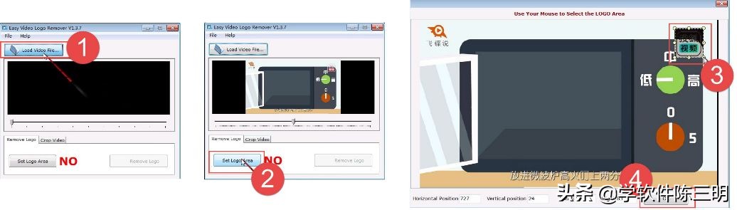 借东风完整版动画,《借东风》完整版