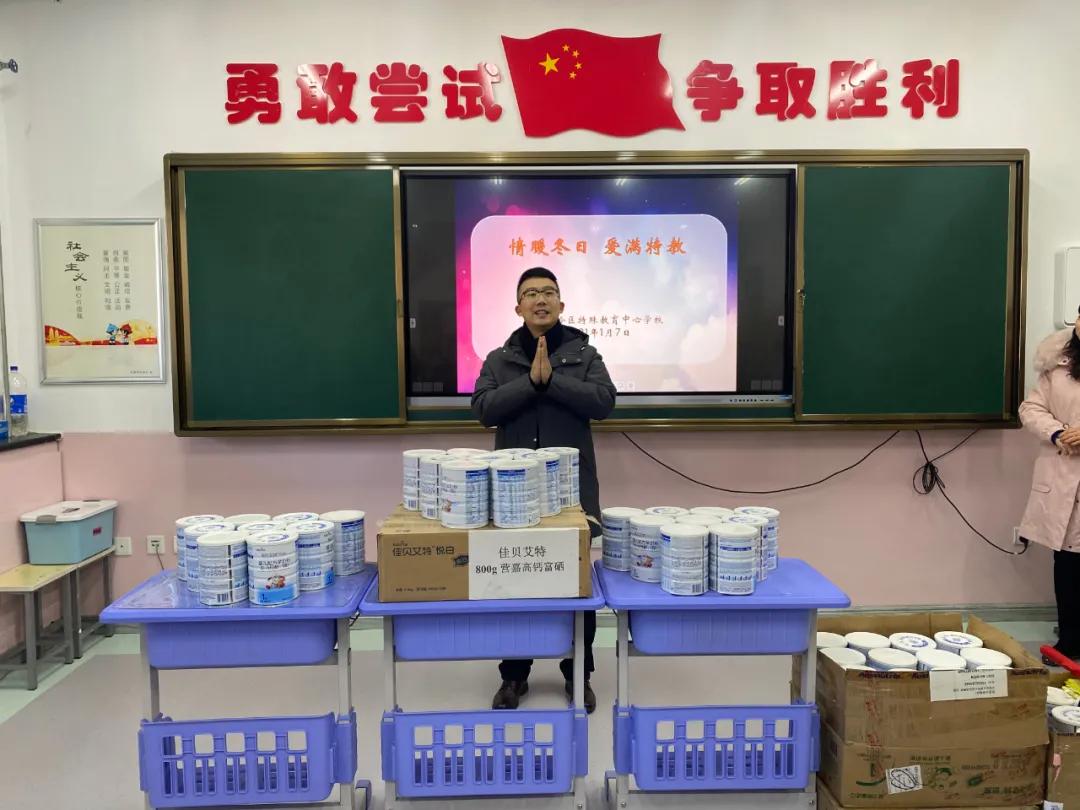 “爱不罕见”山西罕见病患者奶粉捐赠在行动(第七站)