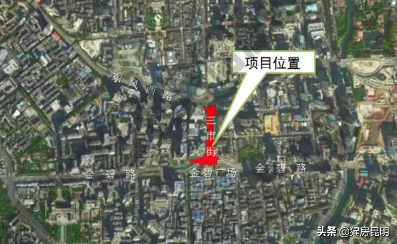 昆明地下商业,昆明商业洗牌消息