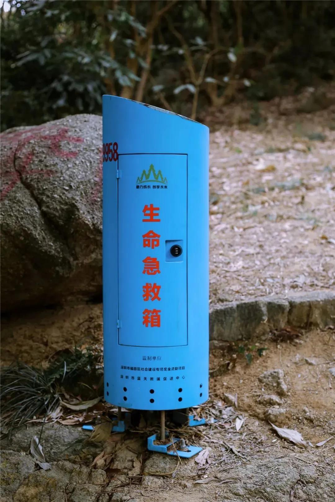 深圳首条手作“原始登山道”,人少好爬景色超美…过年去哪不用愁