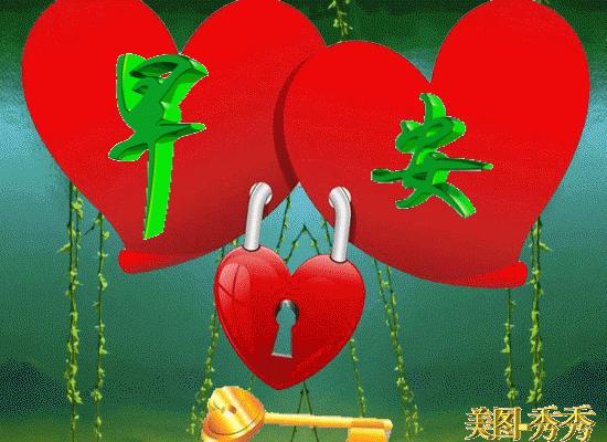 以乐观的态度向上攀登名言,以积极向上的乐观态度面对生活