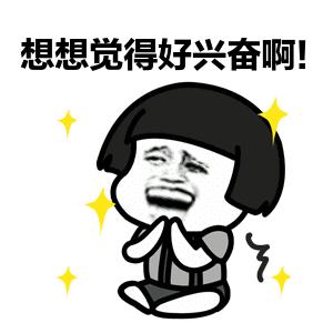 广州地铁去澳门地铁图,广州坐高铁去澳门要到珠海什么站