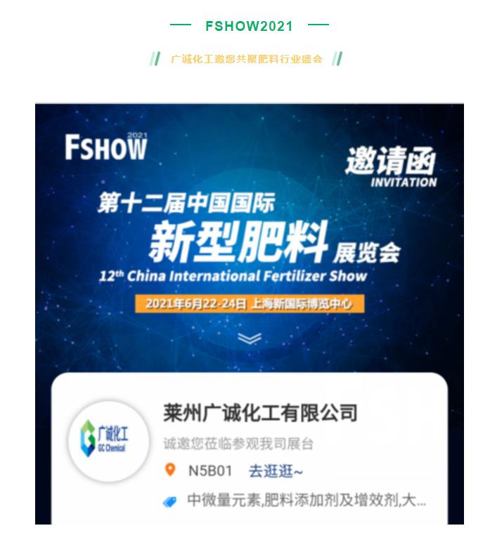 镁元素对植物的作用,镁种类的作用与功效有哪些