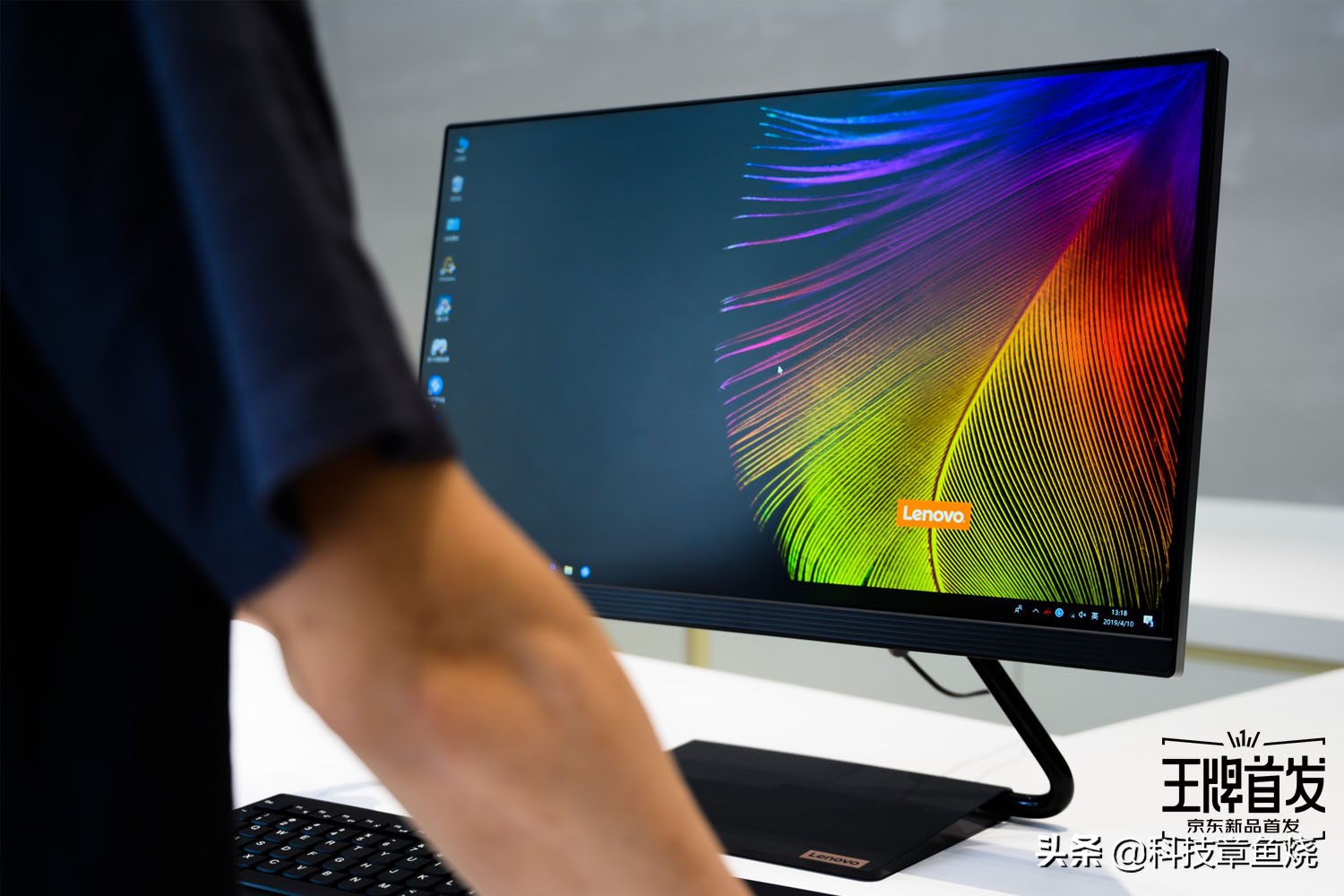 联想一体机aio520黑科技,联想aio一体机推荐