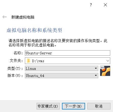 ubuntu18.04.3安装完整步骤,ubuntu18.04安装docker