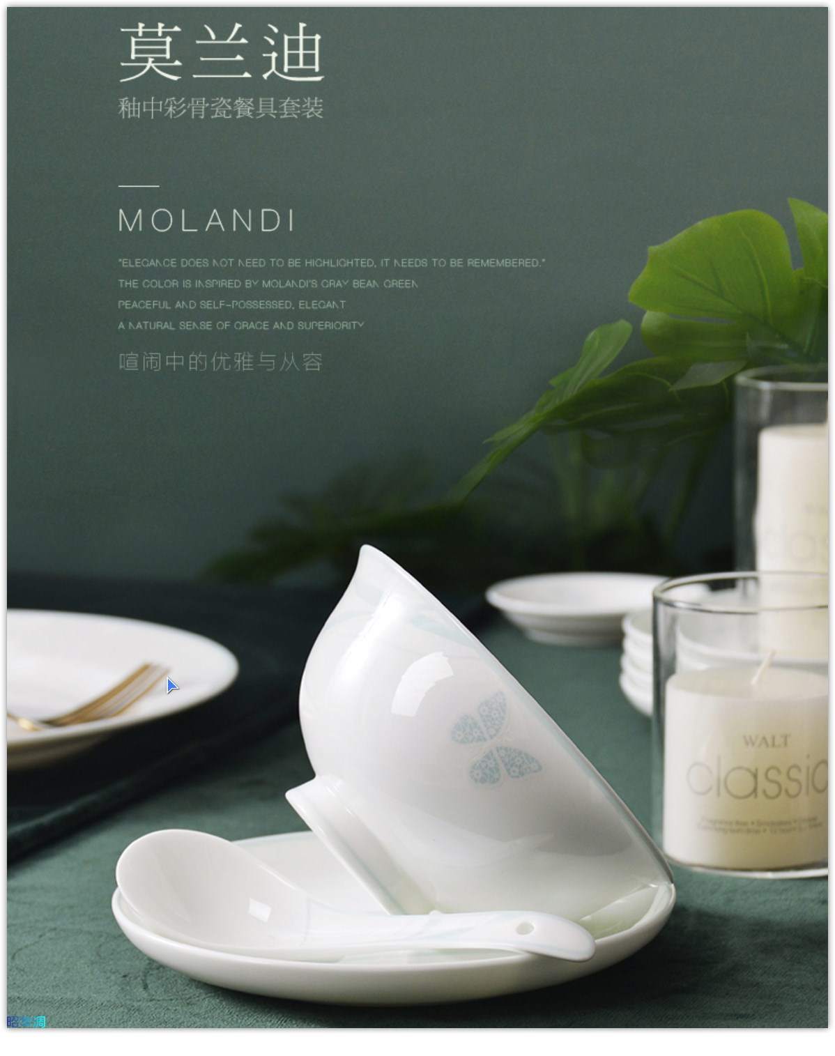 那些年被颜值吸引的店铺,唯有美貌不可辜负