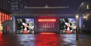 gucci古驰全新终曲时装系列发布会,古驰gucci系列产品