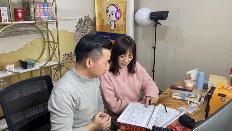 欢欢带货主播,保健品带货主播欢欢