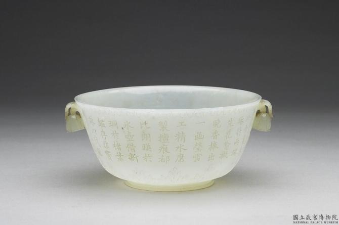 玉雕史上的一座巅峰——乾隆工