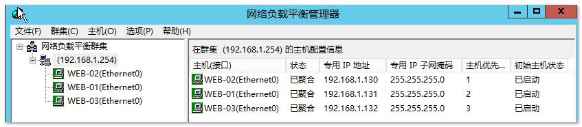 windows软负载均衡方案,高并发负载均衡架构