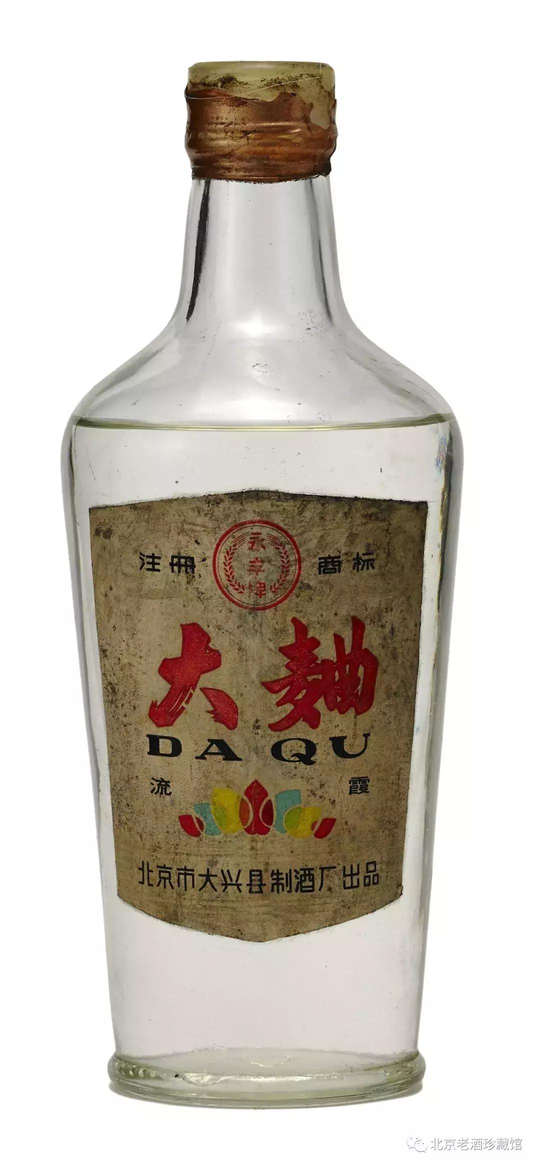 老猫说白酒,老猫说完整版