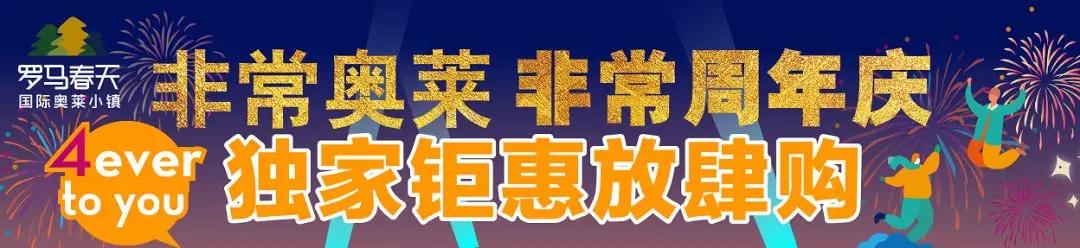 错过了圣诞还会错过跨年吗,错过了圣诞和跨年