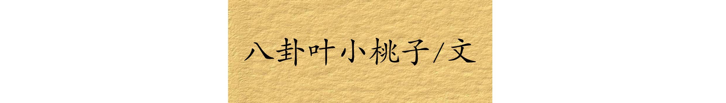 她曾经是刘德华唯一的徒弟,王菲谢霆锋师姐