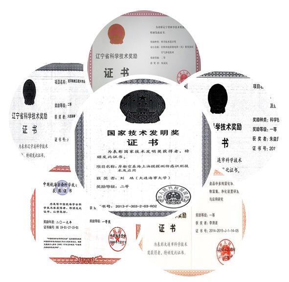 大连海事大学环境工程,大连海事大学环境学院