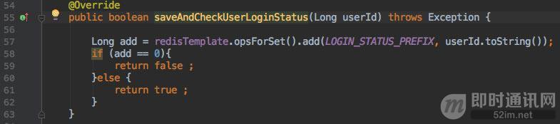 自己搭建im系统,怎么开发一个im系统