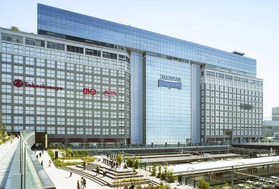 东京高岛屋值得去吗,日本高岛屋必买