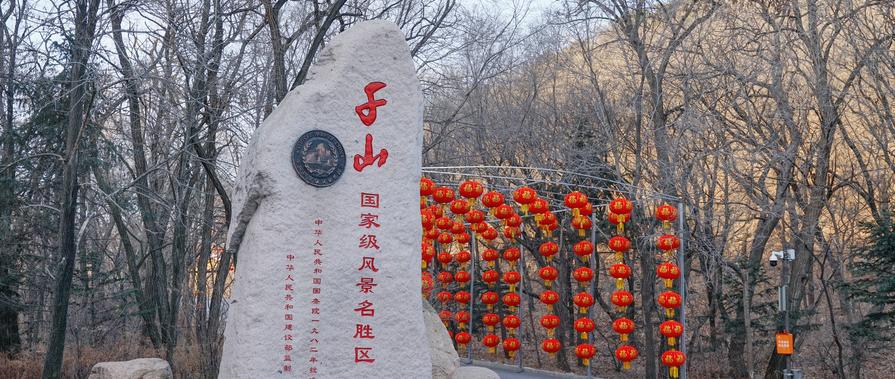 辽宁旅游景点推荐3天自由行,辽宁学生旅游景点推荐