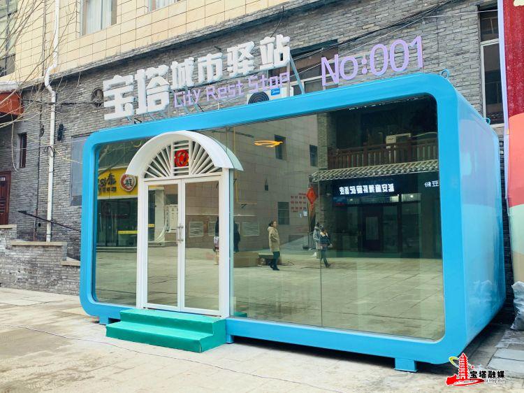 喊你打卡二道街｜“红色国潮　宝塔大集”乐享春节系列活动High动全城