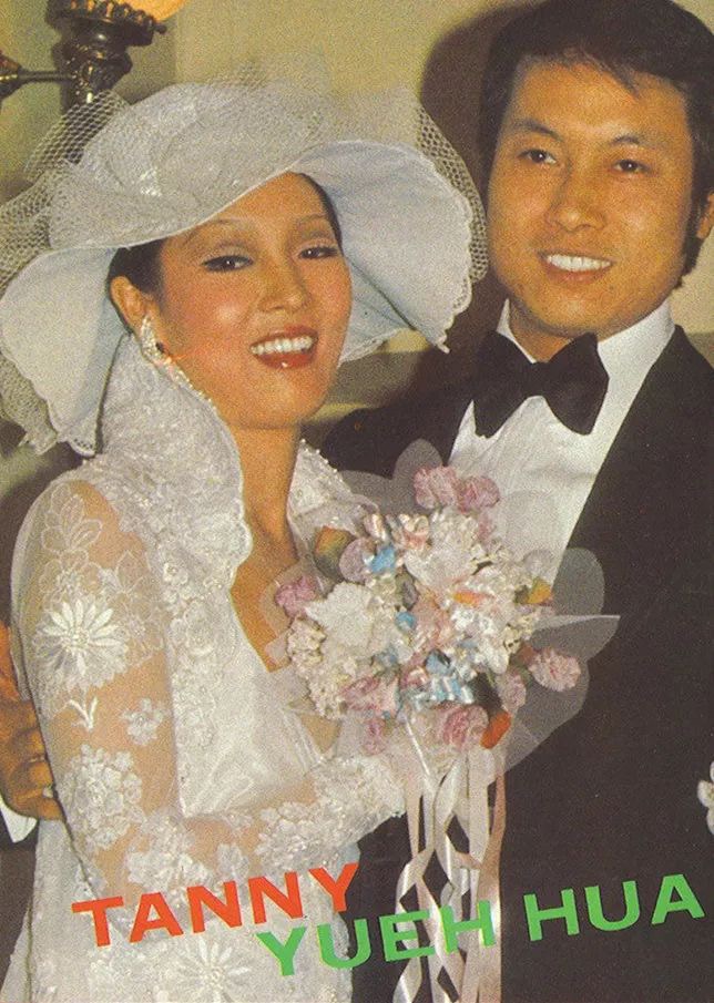 郑佩佩岳华谈亦舒,亦舒岳华郑佩佩