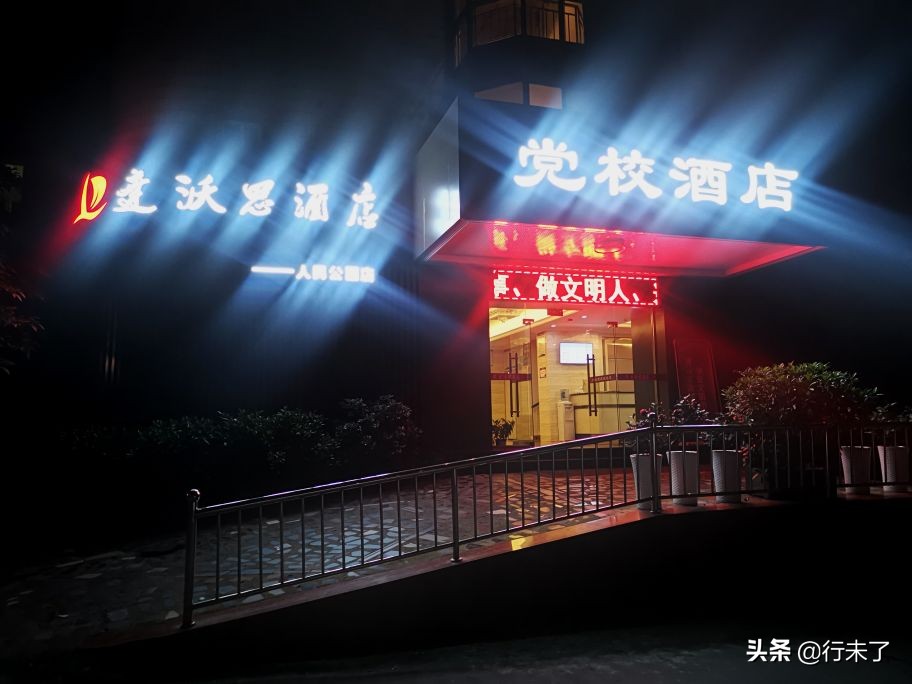 不负金秋香格里拉环线骑行视频,不负金秋千里骑行15天