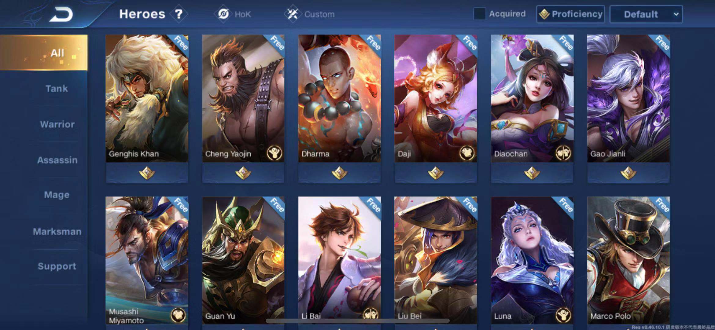 王者荣耀国际版自定义皮肤 (王者荣耀新英雄翻译)