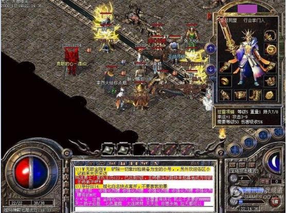 游戏之中的经济也暗含门道策划玩家工作室勾心斗角最终谁赢了