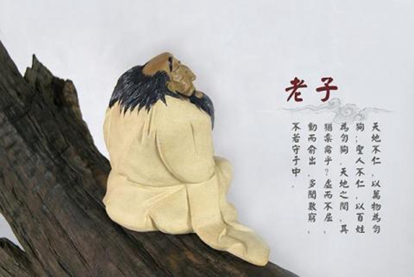 圣人不仁爱，把百姓当做刍草扎束的狗？这的确是老子的本意