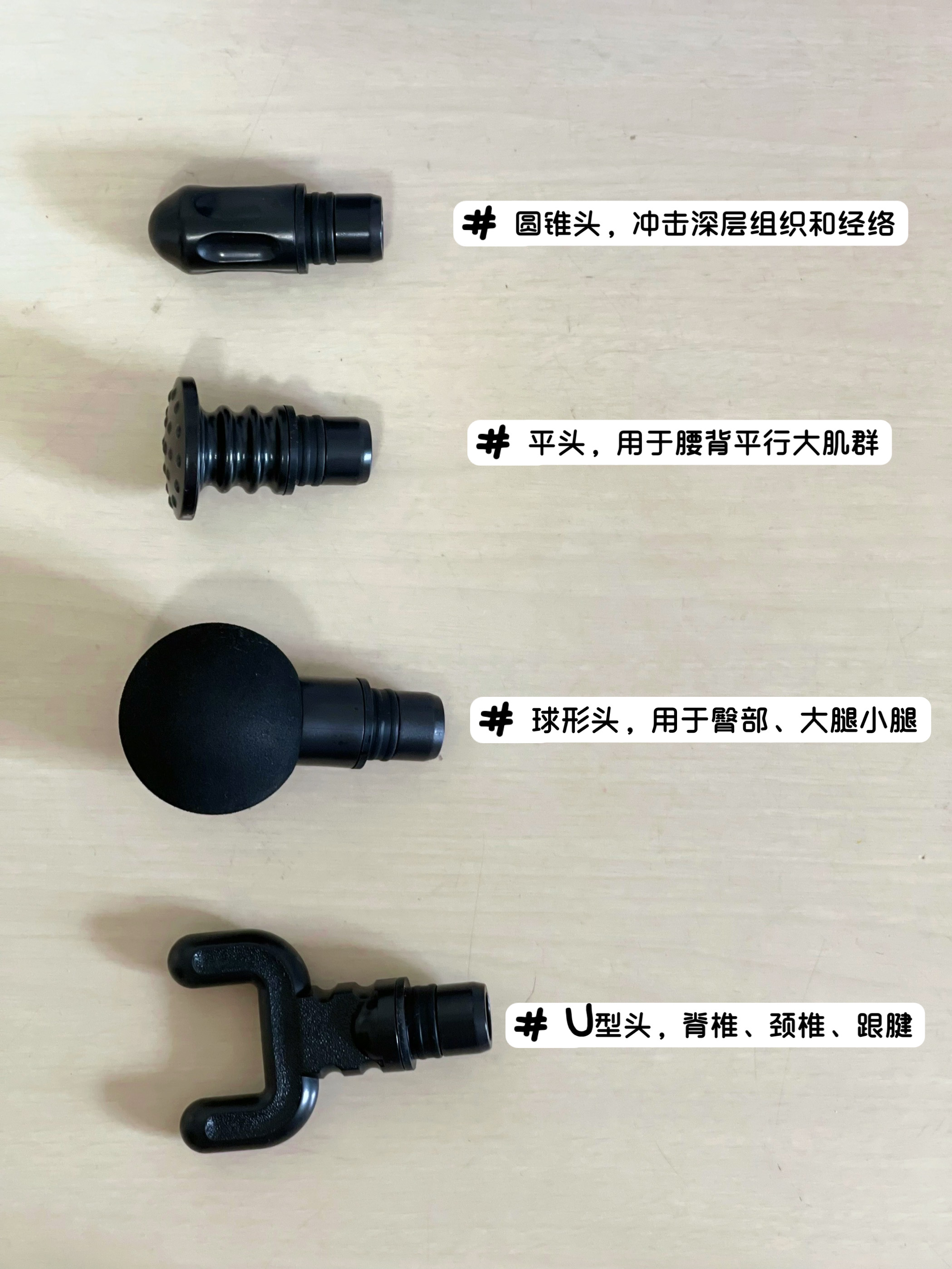 这些提升幸福感的运动好物，每一样都很赞