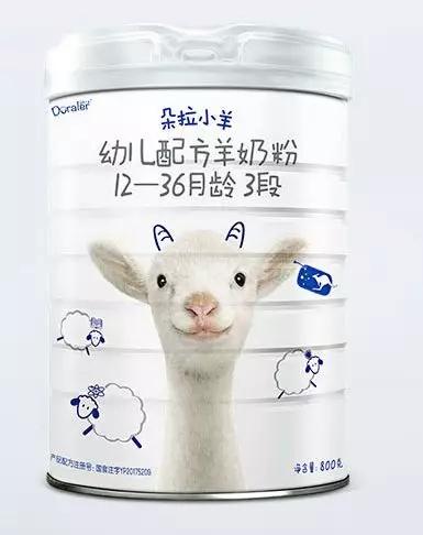 中老年羊奶粉品牌排名前十名,什么品牌羊奶粉性价比比较可靠