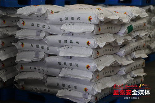 产业兴市*安泰**制造②|*安泰**汉威咬定高质量发展实现产品领新、技术领先、市场领跑